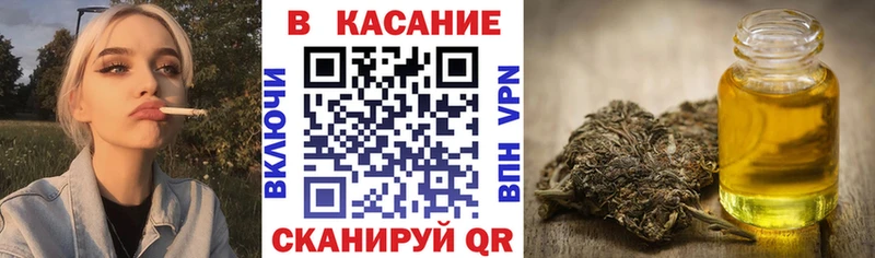 Что такое Георгиевск Гашиш  Бошки Шишки  Cocaine  МДМА  МЕФ 