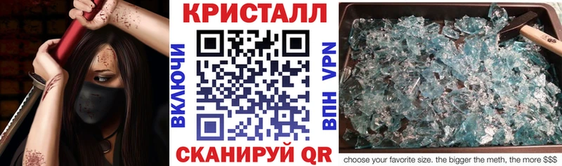 купить   Георгиевск  Амфетамин Premium 