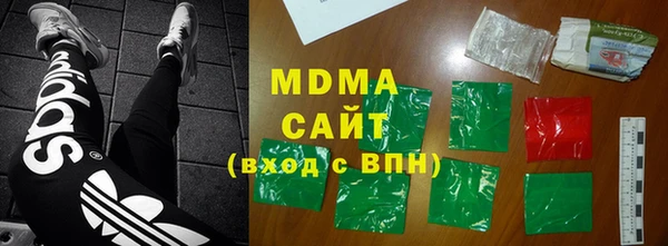 марки nbome Алексеевка