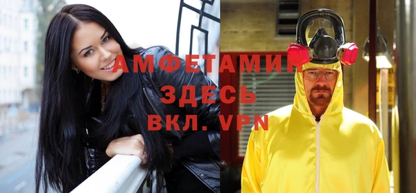 марки nbome Алексеевка
