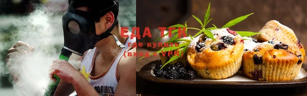 марки nbome Алексеевка