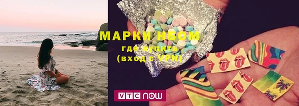 меф VHQ Алексин