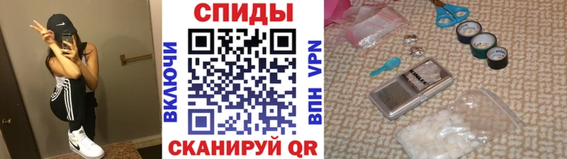 хочу наркоту  Георгиевск  МЕТАМФЕТАМИН Methamphetamine 